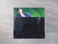 陳百強 / 冬戀 黑膠碟