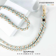[DAPAD] Multifunctional Mobile Phone Lanyard Neck Long Rope CS2