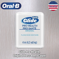 Oral-B® Glide Pro-Health Dental Floss 4m ไหมขัดฟัน ออรัลบี ไกลด์ โปรเฮลธ์ ยาว 4 เมตร