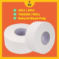 3PLY / 4PLY Jumbo Roll Soft Toilet Tissue Paper Natural Wood Pulp (700gsm / Per Roll)