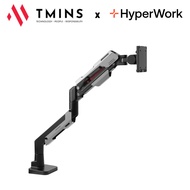 Human Motion T9 Pro III monitor Arm - Genuine 24 - 57 inch screen lift