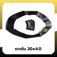 Bicycle Inner Tube Large Wheels Size 20x4.0 Motorcycle Valve