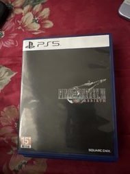 Final Fantasy VII Rebirth