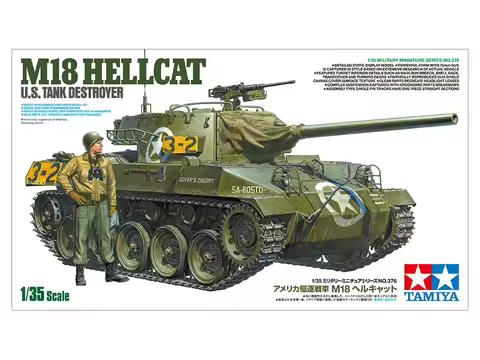 Tamiya 35376 Military Miniature Series USA Tank M18 Hellcat 1/35 Model Kit