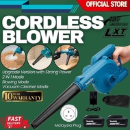 Cordless Air Blower Angin Leaf Blower Cordless Air Blower Tembak Angin Penyembur Angin Blower 鼓风机