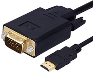 HDMI to VGA Cable Gold-Plated 1080P HDMI Male to VGA Male Active Video Adapter Converter Cord (3 Fee