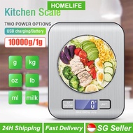 10KG/1g Digital Kitchen Scale Weighing Scales Machine Weigh Cooking Baking Measuring Tool Bakery