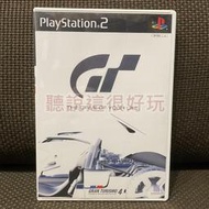 中文版 PS2 跑車浪漫旅 4 GRAN TURISMO GT4 賽車 遊戲 15 T933