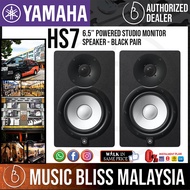 Yamaha HS7 6.5 inch Powered Studio Monitor - Black / White (HS-7)