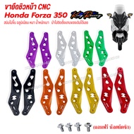 Forza350 Front Windshield Mount Aluminum Cnc KINGRACING Forza