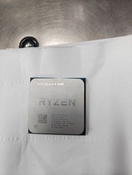 AMD Ryzen 5 3600 處理器