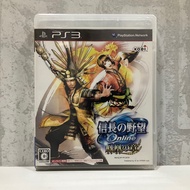 Original Disc [PS3] Nobunaga no Yabou Online: Houou Shou (Japan) (BLJM-60452)