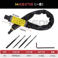 Side Button Saw 5a Grinder Air Reciprocating File Shark Air Flying 5ad Chuck Repair Magazine Clamp G