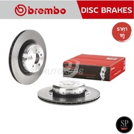 ฺBREMBO จานเบรคหลัง BMW X5 F15 F16 X6 M-Performance 13- / 385MM รหัส 09 C414 13 / ราคา 1คู่