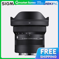 Sigma C 10-18 Sony E