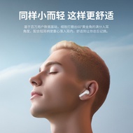 A7 pro4 TWS Earphone Long Battery Life High Quality In-Ear Fourth Generation Earphone/Small Fish 11.