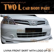 Nissan Livina Impul 2 Front Skirt Bodykit Pu depan Skirt Grand Livina Impul2 V2 V 2 IP2 2009 2010 20