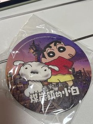 蠟筆小新 期間限定 Cafe 煤炭鎮的小白聯名 杯墊