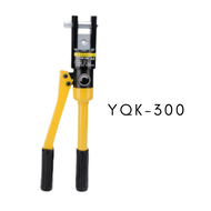 คีมย้ำหางปลา คีมย้ำไฮโดรลิค รุ่น YQK-300 และ YQK-150 คีมย้ำหางปลาไฮโดรลิค กล่องสีเหลืองพร้อมหัวย้ำ (