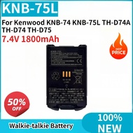 High Quality Walkie-talkie Battery 7.4V 1800mAh for Kenwood KNB-74 KNB-75L TH-D74A TH-D74 TH-D75