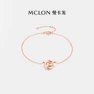 Mclon/Macaron 18k Gold Rose Gold Love Ring Bracelet Bracelet Girlfriend Gift au750 Material