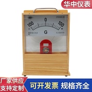 Demonstration Multi-Purpose Meter Instrument j0401 Physical Meter Solid Wood Teaching Teaching Meter