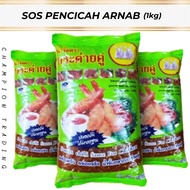 SOS ARNAB PENCICAH CILI THAI 1kg SOS CILI