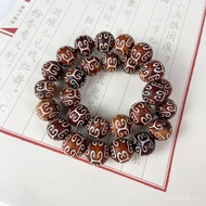 Manufacturer Round Beads Plate String Pattern Tibetan Back Accessories Pattern Wholesale Beads Bodhi