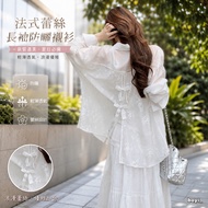 Free Shipping Taiwan Shipping Summer Shirt Women White Shirt Women New Style French Top Women Jacket