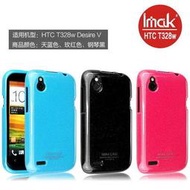 --庫米--IMAK HTC T328W Desire V 專用超薄閃粉果凍套 保護套 軟套(玫紅色已售完)