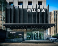 LIN FEN SHI YAO DU QU DONG TING JIU DIAN