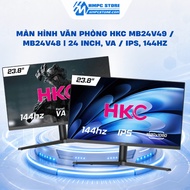 HKC office monitor MB24V49 / MB24V48 | 24 inch, VA/PS, 144Hz,