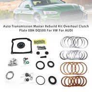 เกียร์อัตโนมัติชุดสร้าง Master ใหม่ DQ500 0BH สำหรับ VW จานคลัช