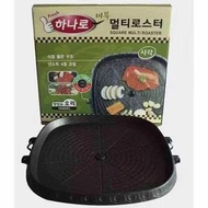 韓式 滴油 排油 烤盤  烤肉盤 瓦斯爐專用烤肉  方形烤盤/中秋露營/戶外