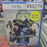 PS5 SOUL HACKER 2 CHI R3 NEW AND SEALED