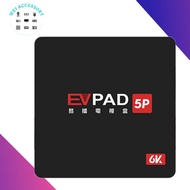EVPAD 5S/5P TV SMART ANDROID BOX TVBOX 6K HDR (IPTV MALAYSIA) 1 YEAR WARRANTY