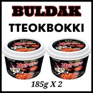 [Samyang] Buldak Tteokbokki (185g x 2) Korean Spicy Sauce Rice Cake