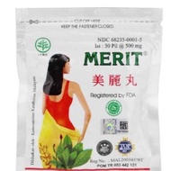 JAMU MERIT SLIM PILL 30PCS PILLS Ubat Kurus Jamu Herba Asli 100% Ori (1 sachet = 30pcs pil)