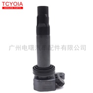 Sesuai untuk Daihatsu 90048-52125 Gegelung Pencucuh Pek Voltan Tinggi 099700-0570