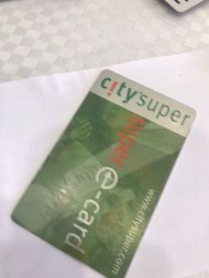 Citysuper 會員卡