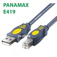 E419 Panamax High Speed COPPER USB Cable For Arduino/Audio Interface /Phantom Power/ Printer Cable U