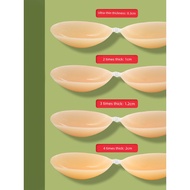 breast pad nubra American NuBra Silicone Breast Stickers - Thick Style, Anti-Slip, Seamless Design t
