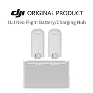 DJI Neo Original accessories
