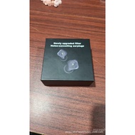 Hot Sale Adjustable Earplugs with 3 Noise Cancelling Modes Anti-Snoring Sleep Ear Buds Soundproof