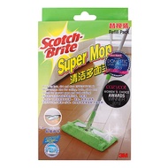 [Buy 1 Get 1 FREE / 50% OFF] 3M™ Scotch-Brite® Super Mop Microfiber Mop Refill