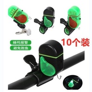 [Alarm] Fishing Gear Fishing Alarm Sea Pole Throwing Alarm Double Light Flashing Alarm Light LED Sea