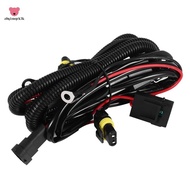 1Pcs Car Fog Light Relay Harness H11 880 Relay Adapter Extension Cable 40A Led Light and Halogen Fog