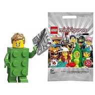 Lego 71027 Minifigures Series 20 Brick Costume MiSP