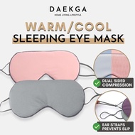 🇸🇬 [2 for $8] Premium Sleeping Mask / Dual Side Sleeping Eye Mask / Eye Cover