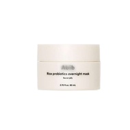 หน้ากากกลางคืนเจลลี่กันน้ำ Abib Rice Probiotics dfgthrtuj
